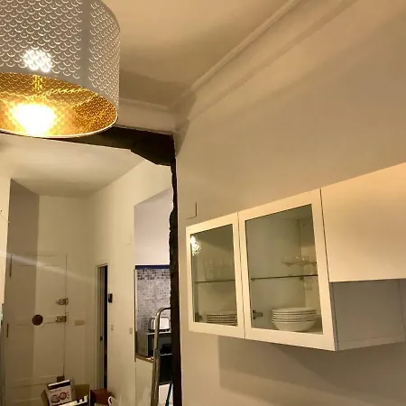 Guggenheim Lersundi Бильбао
